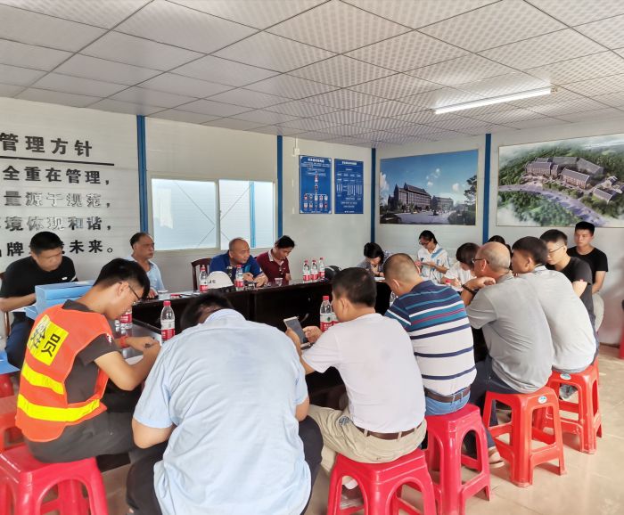 30会议现场。。。。。。 吴有继 摄.jpg