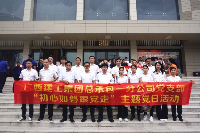 59活动现场。。。。。。。。谢微旋 摄.jpg