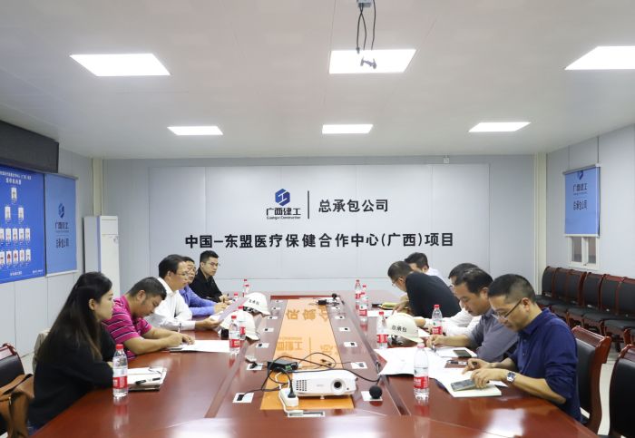 会议现场。。。。。。 刘萌萌摄.jpg