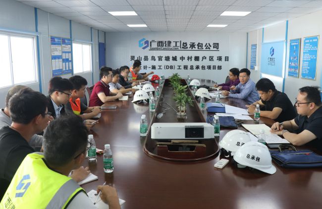3会议现场。。。。。 杨俊峰 摄.jpg
