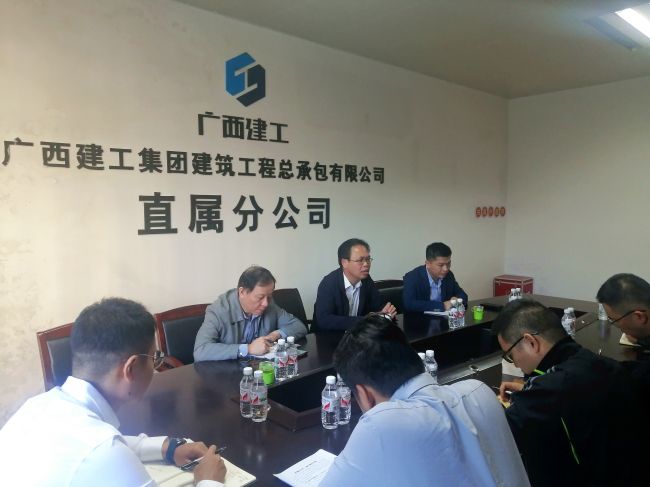 会议现场。。。。。。。刘萌萌摄.jpg