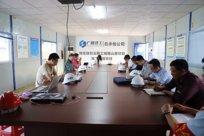 8会议现场。。。。。。。。杨钰 摄.jpg