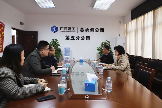 李红梅到一分公司和五分公司研.jpg