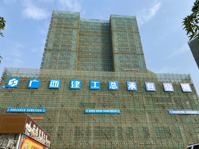 桃林大厦。。。。。。。刘伟强 摄.jpg