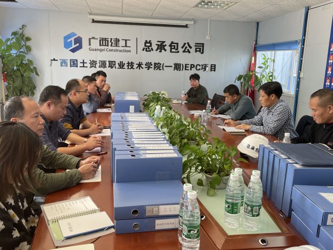 【曾总】五分公司广西河山资源职业技术学院项目查抄    会议现场。。。。。刘博群  摄.jpg