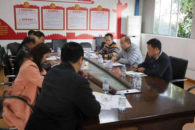 会议现场。。。。。。。。张钊林 摄.jpg