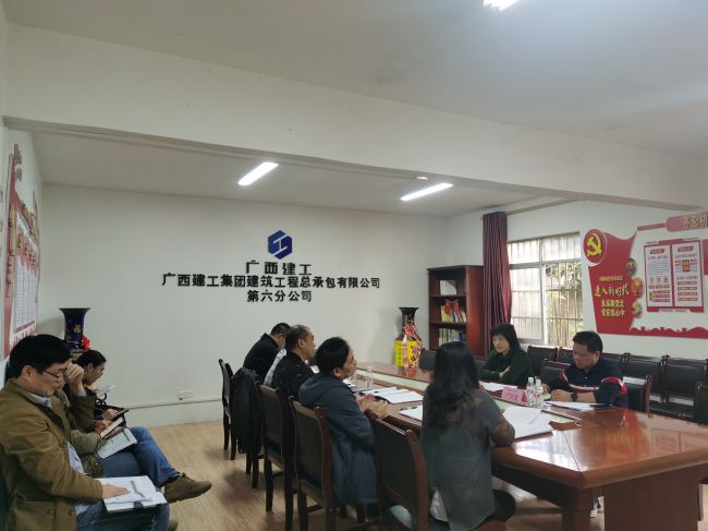 会议现场。。。。。。韦文 摄.jpg