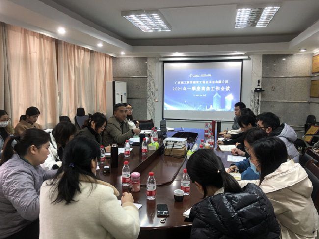 3会议现场。。。。。。。韦京宏 摄（建图）.png