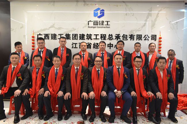 集体合照。。。。。。关业芳 摄（建图）.jpg