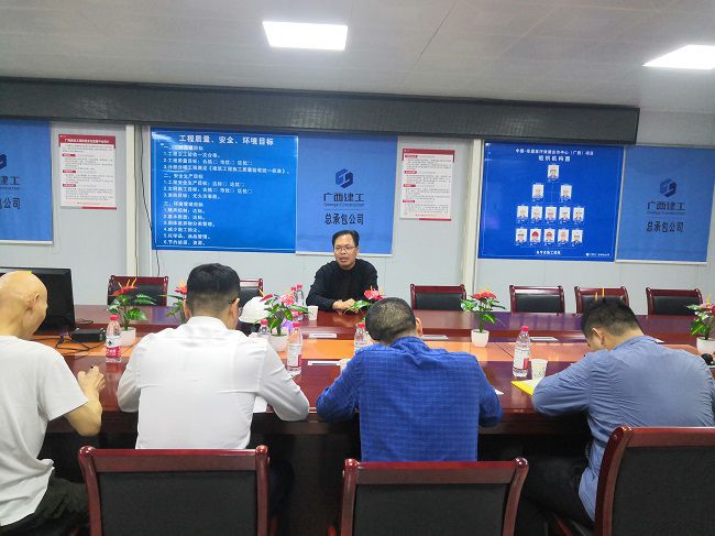 会议现场。。。。。刘华 摄（建图）.jpg