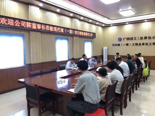会议现场。。。。。。。。卢永宁 摄.jpg