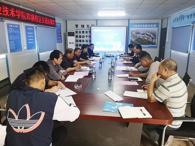 会议现场。。。。。。。。（建图）周煜川摄.jpg