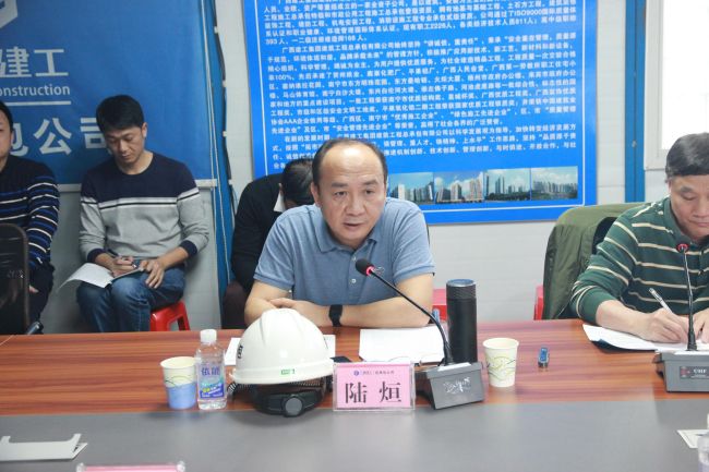 陆烜讲话。。。。。。。。邓灿滨 摄.jpg