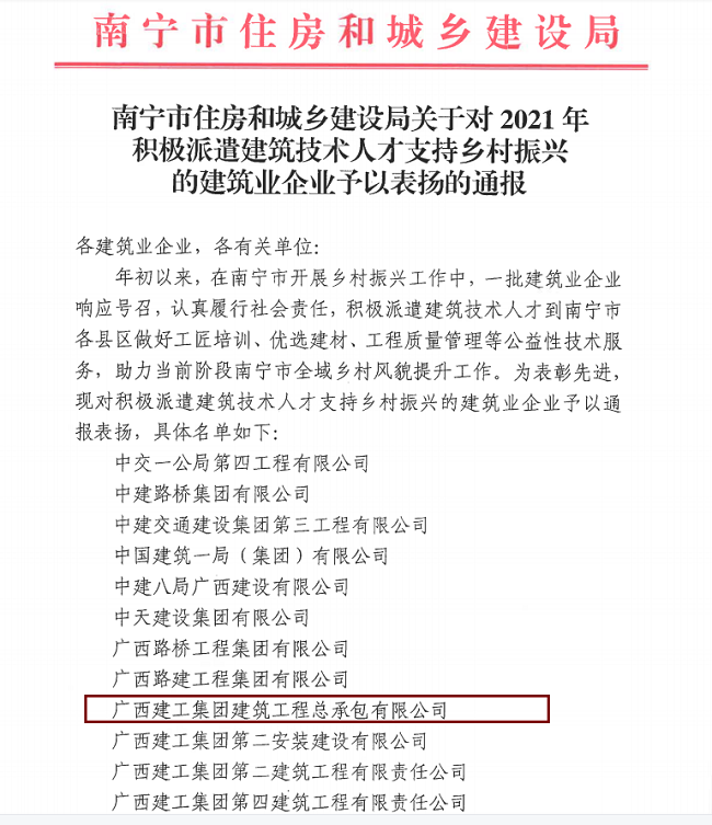 1传递文件。。。。。（建图）.png