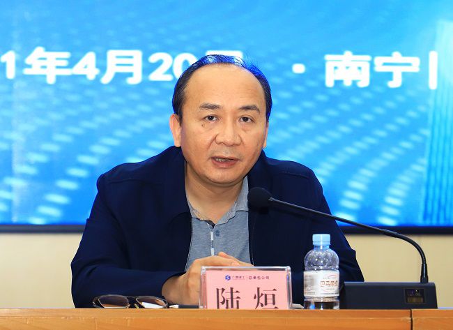陆烜讲话。。。。。。李立云 摄（建图）.jpg