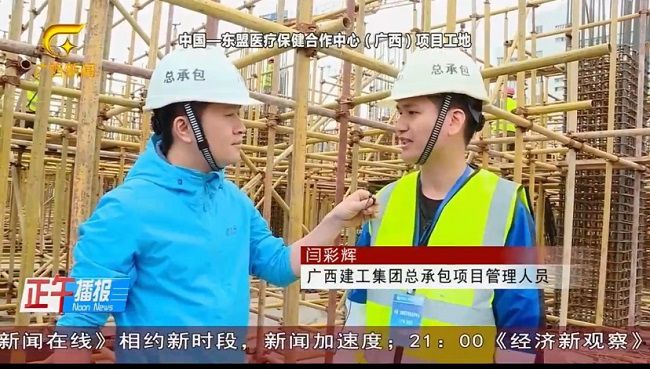 采访治理人员（建图）.jpg