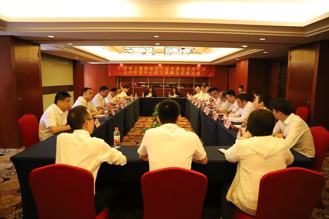 座谈会现。。。。。。。ńㄍ迹.jpg