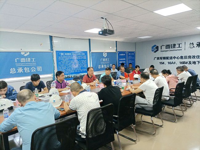会议现场。。。。。。梁观德 摄（建图）.jpg