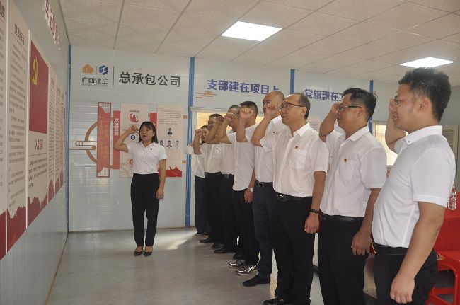 沉温入党誓词。。。。。。。。王瑾贞 摄（建图）.jpg