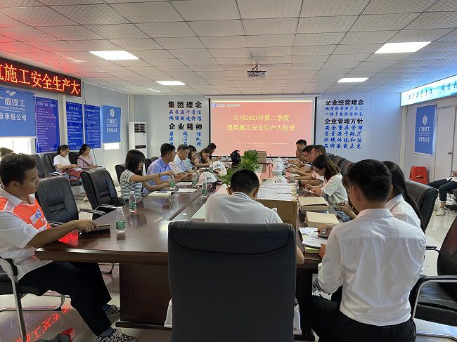张强在仙葫水厂项目调研领导。。。。。。。蒋佳伦 摄（建图）.jpg