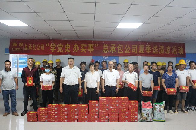 “送清冷”活动合影。。。。。。。张钊林 摄（建图）.jpg