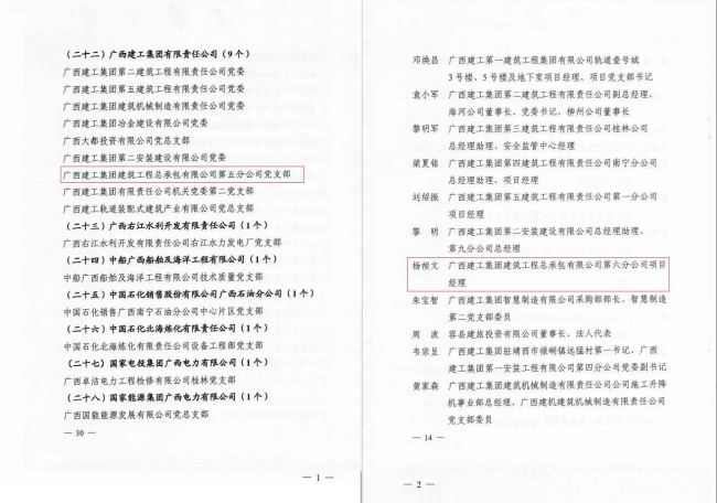 未标题-11.jpg