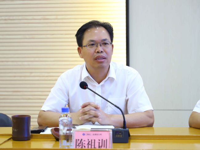 陈祖训讲话.jpg