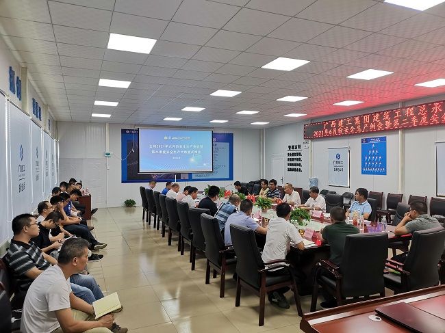 5会议现场。。。。。。。。唬；；；；票ι 摄（建图）.jpg