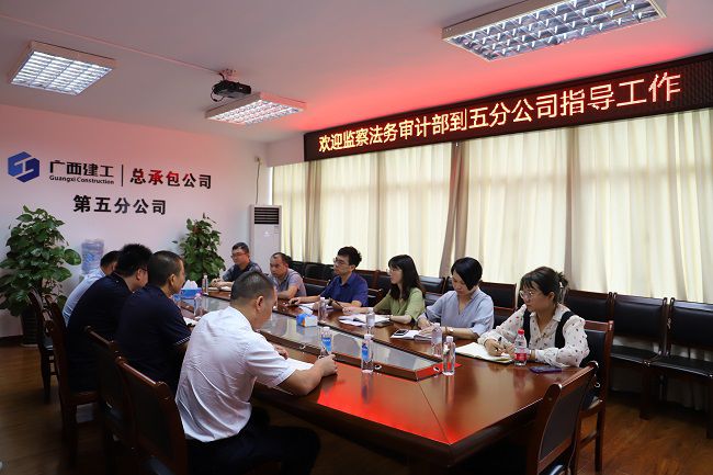 调研现场。。。。。。。骆琼 摄（建图）.jpg