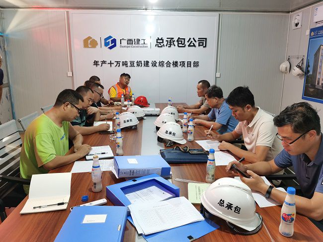 会议现场。。。。。。。林劭鸿 摄（建图）.jpg