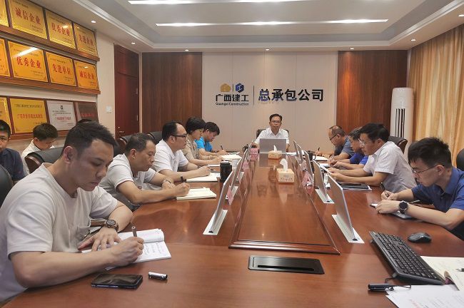 会议现场。。。。ńㄍ迹2.jpg