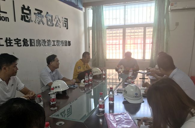 会议现场。。。。。。李惠芳 摄（建图）.jpg