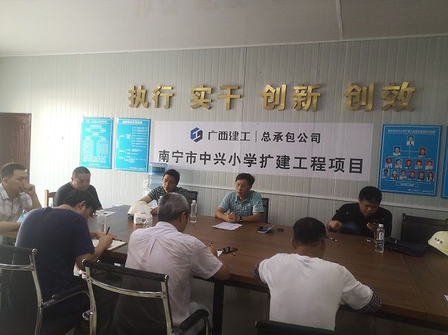会议现场。。。。。邓胜华 摄（建图）.jpg