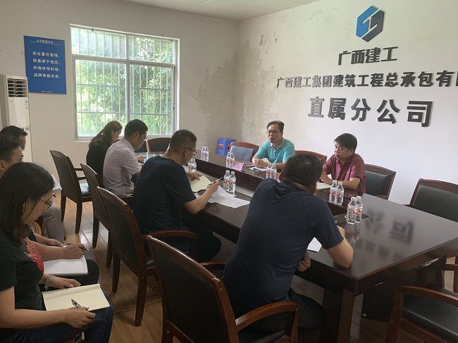 调研现场。。。。。。。杨桂峰 摄（建图）.jpg