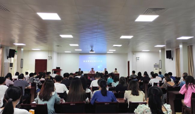 会议现场。。。。。。郑诗宝 摄000.jpg