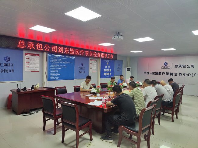 会议现场。。。。。。。卢文清 摄（建图）.jpg
