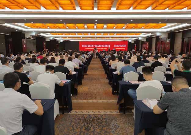 培训会现场。。。。。。。；；；；；；票ι 摄（建图0）.jpg