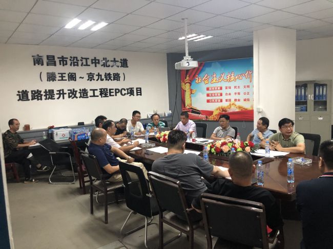 2.3会议现场。。。。。。。。白科 摄（建图）.jpg