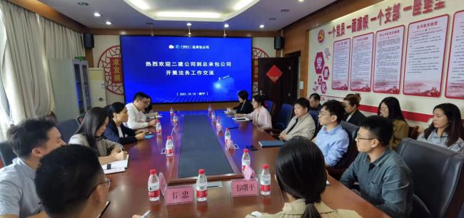 QQ图片20211017141339.jpg