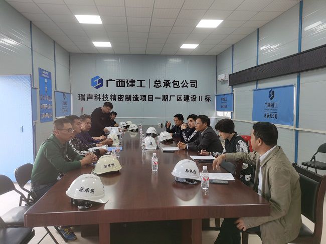 会议现场。。。。。。。。刁世锋 摄（建图）.jpg