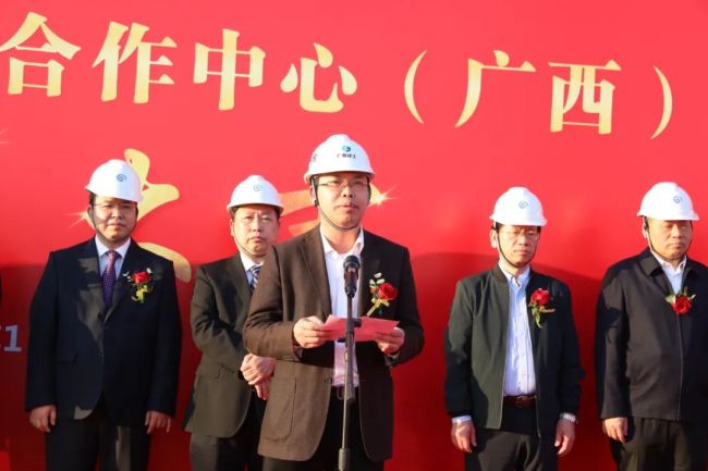 陈祖训讲话（建图）.jpg