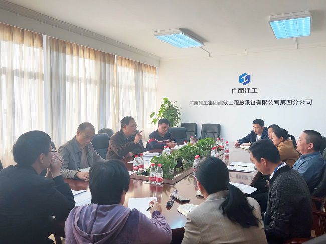 会议现场。。。。。。。卢丽君 摄（建图）.jpg