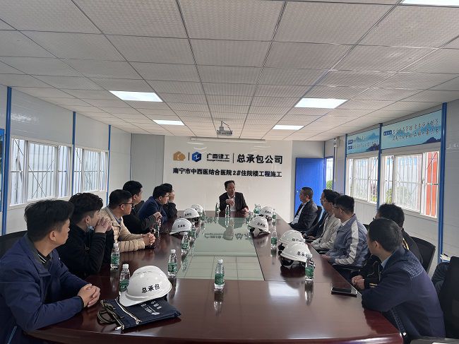 会议现场。。。。。。。卢丽君 摄（建图）.jpg