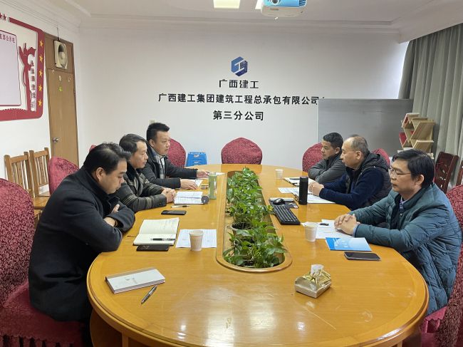 会议现场。。。。。。王穗 摄（建图）.jpg