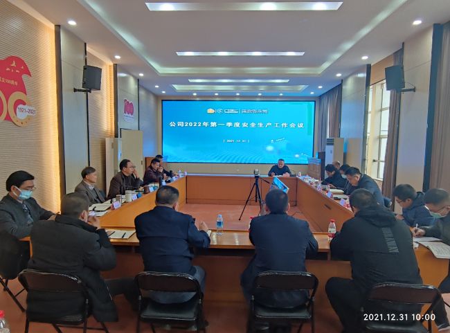 会议现场。。。。。覃桂整 摄.jpg