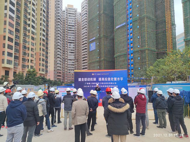 陆煊对应急接济工作做批示。。。。。；；；；；；票ι 摄（建图）.jpg