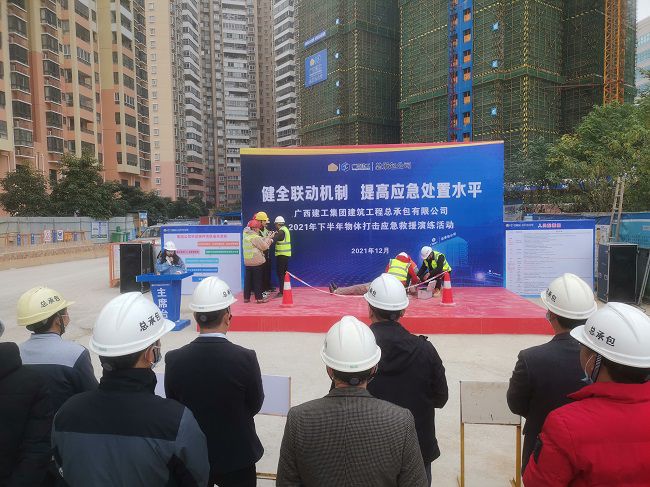 应急接济演练现场。。。。。；；；；；；票ι 摄（建图）.jpg