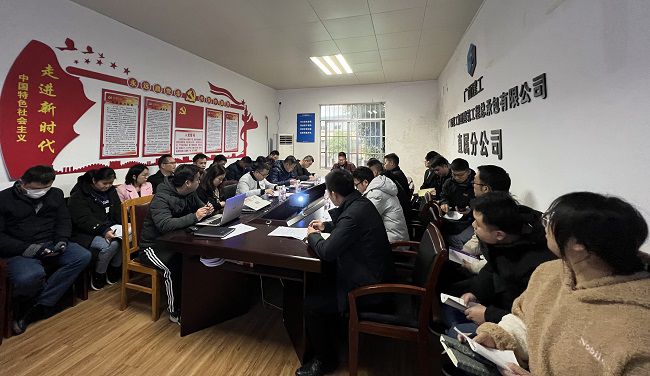 会议现场。。。。。；；；；；；畦￡ 摄（建图）.jpg