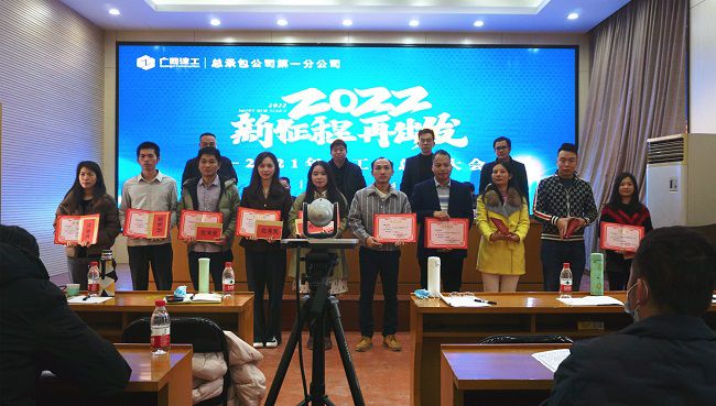 （建图）赞美优良员工。。。。。。。。谢微旋 摄.jpg