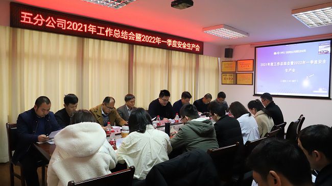 会议现场。。。。。。。杨钰 摄（建图）.jpg